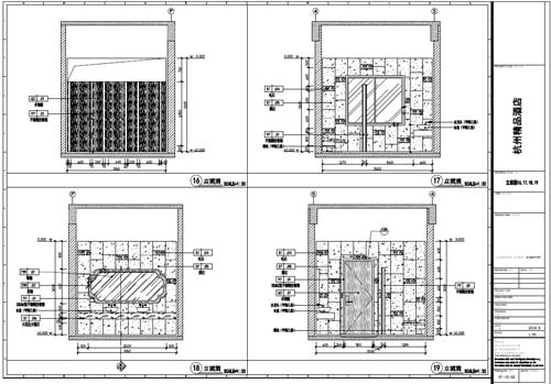 杭州精品酒店室內(nèi)裝飾工程深化設(shè)計(jì)一層立面圖16-19