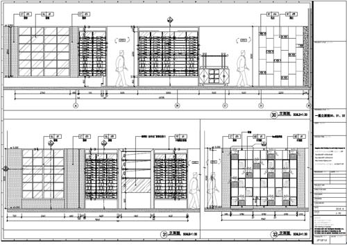 杭州精品酒店室內(nèi)裝飾工程深化設(shè)計(jì)一層立面圖30-32