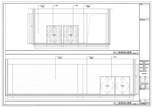 商場深化設(shè)計(jì)施工圖一層立面圖69-70