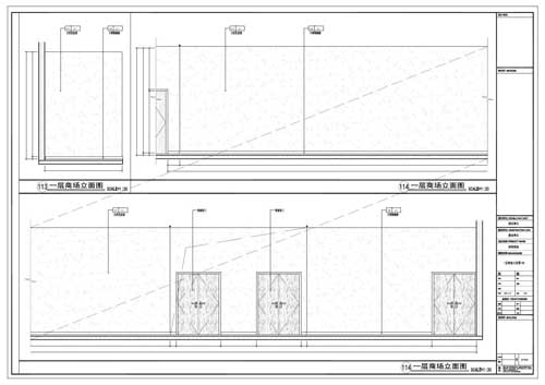 商場深化設(shè)計(jì)施工圖一層立面圖113-114