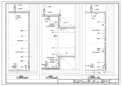 青少年活動(dòng)中心施工圖深化設(shè)計(jì)節(jié)點(diǎn)大樣刨面圖15-17