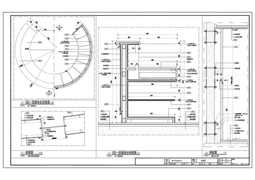 青少年活動(dòng)中心施工圖深化設(shè)計(jì)節(jié)點(diǎn)大樣刨面圖28、29、51