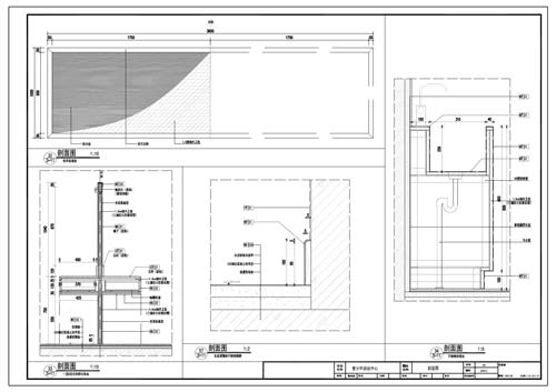 青少年活動(dòng)中心施工圖深化設(shè)計(jì)節(jié)點(diǎn)大樣刨面圖33、34、57