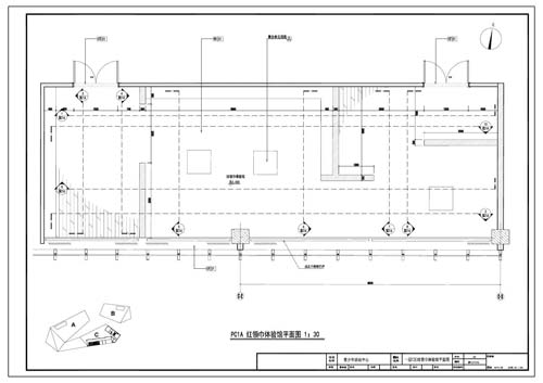 青少年活動(dòng)中心施工圖深化設(shè)計(jì)C區(qū)1層紅領(lǐng)巾體驗(yàn)館平面圖
