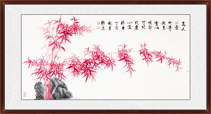 《紅竹畫(huà)》效果圖