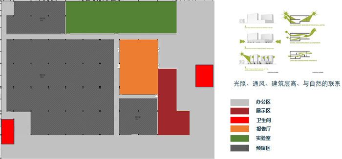 杭州鴻世電器辦公樓設(shè)計(jì)理念